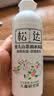 松达爽身露婴儿山茶油冰爽露宝宝桃子水儿童液体爽身粉新生儿爽肤水 【2瓶更划算】冰爽露200ml*2瓶+赠品 实拍图