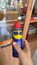 WD-40除锈剂润滑wd40门锁润滑油机械防锈油螺丝螺栓松动剂铁锈清洁神器 实拍图