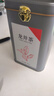 第一江南2026新茶绿茶龙井200g明前茶叶礼盒罐装自己喝赠礼品袋送长辈领导 实拍图