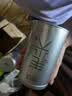 乐品乐茶毛尖茶叶特级明前春茶嫩芽2026新茶礼盒装250g冷泡茶绿茶自己喝 实拍图