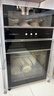 康宝（Canbo）【新国标】消毒柜家用不锈钢小型立式二星高温餐具奶瓶双门80L烘干消毒碗柜【政府补贴】XDZ80-D1 实拍图
