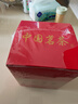 福东顺 普洱茶 糯米香普洱熟茶特级正品 十年老树茶化石碎银子500g 实拍图