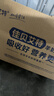 佳贝艾特（Kabrita）贝贝高高钙8倍CBP儿童成长羊奶粉4段(3岁以上)700克*2礼盒装 实拍图