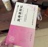 同仁堂益母草颗粒15g*16袋 活血调经妇科用药血瘀所致的月经不调痛经症见经水量少 实拍图