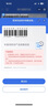 澳诺 葡萄糖酸钙锌口服溶液 5ml*36支*5盒装 儿童钙 锌 液体钙 钙片 缺钙锌引起的生长发育迟 钙1-3岁 钙锌口服液 实拍图