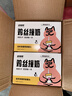 多特思羊奶系列猫罐头48罐鸡肉味零食成猫幼猫通用猫湿粮 实拍图