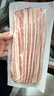 王家渡原切培根400g美式培根肉片儿童早餐三明治火腿片烧烤披萨火锅食材 实拍图
