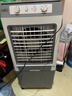 扬子（YANGZI）工业冷风机家用冷风扇 可移动水冷空调扇加水加冰小空调 涡轮增压大风量 车间工厂冷气机 60升 家用/商用【高1米2+380万大风量】 实拍图