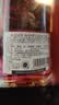 轩尼诗（Hennessy）洋酒 VSOP干邑白兰地法国进口 500ml 实拍图