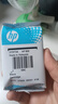 惠普（HP）805原装黑色双支装标容墨盒 适用hp deskjet 1210/1212/2330/2332/2720/2729/2722打印机 实拍图