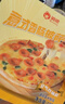 俏侬 多味披萨750g/3个 (香肠 培根 牛肉) 半成品披萨奶酪芝士 实拍图