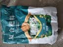德沃多三元复合肥5.2斤蔬菜农用种菜花肥料盆栽果树高钾氮磷钾肥 实拍图
