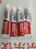 瓦克（WACKER）GM玻璃胶通用型厨卫密封胶美容胶中性耐候门窗硅酮胶结构胶亚浅灰 实拍图