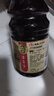 海天 生抽酱油 0添加松茸味极鲜1.9L【特级酱油松茸提鲜】味极鲜系列 实拍图