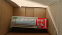 快比宁 红霉素软膏15g 正品消炎抗菌止痒私处祛痘痘痤疮皮肤瘙痒烧烫擦伤外用药唇炎婴儿童非罗红梅素药乳膏 实拍图