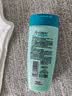 欧莱雅透明质酸水润洗发水控油无硅油洗发露试用旅行装 100ml 实拍图