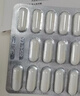 【原研进口】优思弗 熊去氧胆酸胶囊 250mg*25粒/盒*6盒  实拍图