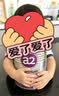 a2奶粉紫白金澳版A2蛋白+DHA 2段小罐400g试用装【批批严检】 实拍图