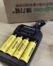 德力普（Delipow）5号充电电池3300毫安大容量电池充电器套装五号7号通用KTV话筒/麦克风/相机/玩具 4槽液晶充电器+8节5号3300毫安 实拍图