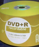 铼德(ARITA) e时代系列 DVD+R 16速4.7G 空白光盘/光碟/刻录盘 桶装50片 实拍图
