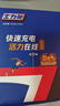 士力架花生牛奶夹心巧克力20g*32条七夕情人节礼物运动零食婚礼喜糖tzb 士力架花生牛奶巧克力20g*16条【2盒】 实拍图