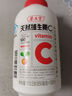 养生堂天然维生素C200片 补充vc针叶樱桃 增强免疫力全家常备蓝帽认证 实拍图