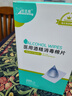 海氏海诺75%医用酒精棉片消毒湿巾200片一次性独立包装皮肤消毒6*6cm 实拍图