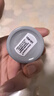 科颜氏（Kiehl's）科颜氏亚马逊白泥毛孔清洁面膜14ml 实拍图