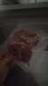 恒都 国产精选调理牛肉片150g*4 生鲜牛肉 火锅食材 煎炒烧烤 实拍图