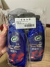 龟牌（Turtle Wax）冰蜡汽车镀膜剂上光剂车漆玻璃轮毂塑料驱水上光养护液体蜡2瓶装 实拍图