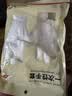 京东京造 一次性手套 食品级加厚PE手套 龙虾烧烤露营家用餐饮【200只】 实拍图