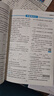 一本2026一本初中数学压轴题中考数学物理化学压轴题七八九年级有理数方程初一二三数学必刷题上下册通用中考数学专题训练解题方法数学答题模板例题练习 8年级物理压轴题 正版压轴题 实拍图