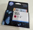 惠普（HP）955XL原装大容量黄色墨盒 适用hp 8210/8710/8720/7720/7730/7740打印机 实拍图