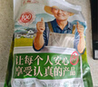 农相忘椴木 小银耳 200g 银耳莲子百合羹配料 炖煮软糯多胶 实拍图