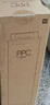 米家小米净水器复合滤芯PPC3 白色 适用于小米H800G、H800GPro、米家800G F3-PPC 实拍图