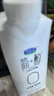 君乐宝（JUNLEBAO）简醇梦幻盖0添加蔗糖常温酸奶255g*10瓶风味酸牛奶礼盒装 实拍图