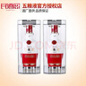 五粮液（WULIANGYE）浓香型白酒 高端礼品 52度 500mL 2瓶 1618双支装 实拍图