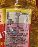 金龙鱼 食用油 黄金比例食用调和油 1.8l(新老包装随机发货) 实拍图