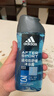 阿迪达斯（adidas）沐浴露男士专用洗发水洗面奶三效合一游泳去氯小瓶旅行装250ml 实拍图