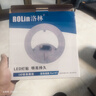 洛林（ROLin）全光谱led灯盘遥控吸顶灯芯led灯芯替换灯条磁吸灯盘带遥控48W 实拍图