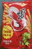 卡乐比（Calbee）虾条 原味90g*2 泰国进口 办公室解馋小吃 休闲零食膨化食 实拍图