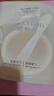 造物者红山茶花蚕丝精华软膜礼盒涂抹式面膜泥膜紧致抗皱礼物送女友 实拍图