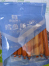 良品铺子 鳕鱼肠(原味)100g海鲜熟食鱼类制品小吃即食海味休闲零食 实拍图
