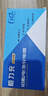 【京东物流】电动车铅酸电池充电器72V60V48V脉冲修复充满自停T型品字头电动车配件电瓶充电器 48V38AH铅酸T型品字头 实拍图