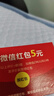 ZOEWEEN 挂脖式蓝牙耳机无线颈挂式HIFI高音质降噪超长续航待机游戏运动入耳式适配华为OPPO苹果vivo手机 【炫雅黑】超大电量 防水抗汗丨颈挂式狂甩不掉 实拍图