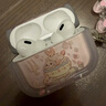 苹果/苹果 AirPods Pro (第三代) 搭配MagSafe充电盒 (USB-C) 苹果耳机蓝牙耳机 七夕情人节礼物送女友 实拍图