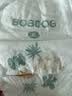 巴布豆（BOBDOG）【未检出甲酰胺】菠萝裤拉拉裤XXL68片弱酸护臀婴儿尿不湿透气 实拍图