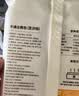 头厨企鹅卡通红豆沙包子245g*2袋共12个学生夜宵儿童早餐速冻半成品 实拍图