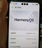 HUAWEI Mate 70 Pro 12GB+512GB曜石黑鸿蒙AI 红枫原色影像 超可靠玄武架构鸿蒙系统华为手机 实拍图