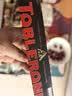 三角（Toblerone）瑞士黑巧克力含蜂蜜及巴旦木糖100g 休闲零食糖果送男女友礼物 实拍图